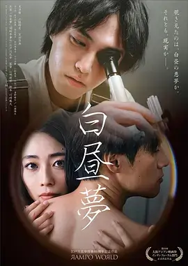 斗破苍穹 在线阅读